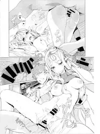 [Endou Okito] Elf no Yomeiri | Elven Bride Ch. 1-4 [English] [thetsuuyaku]