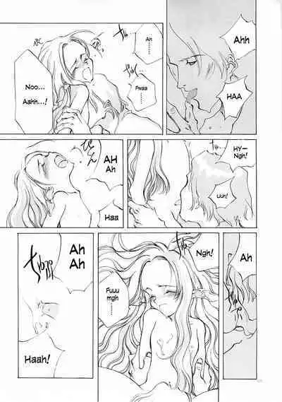 D+COLLECTION Ch 1-13