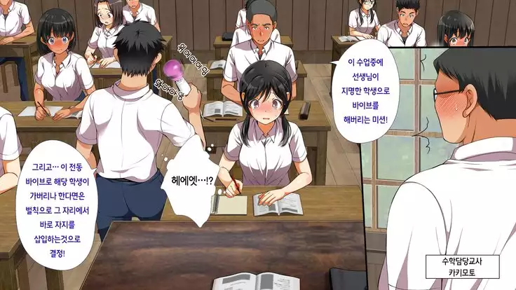 A neglectful village Vol.1~3