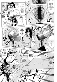 [Kurono Masakado] Siren [English] [SaHa]