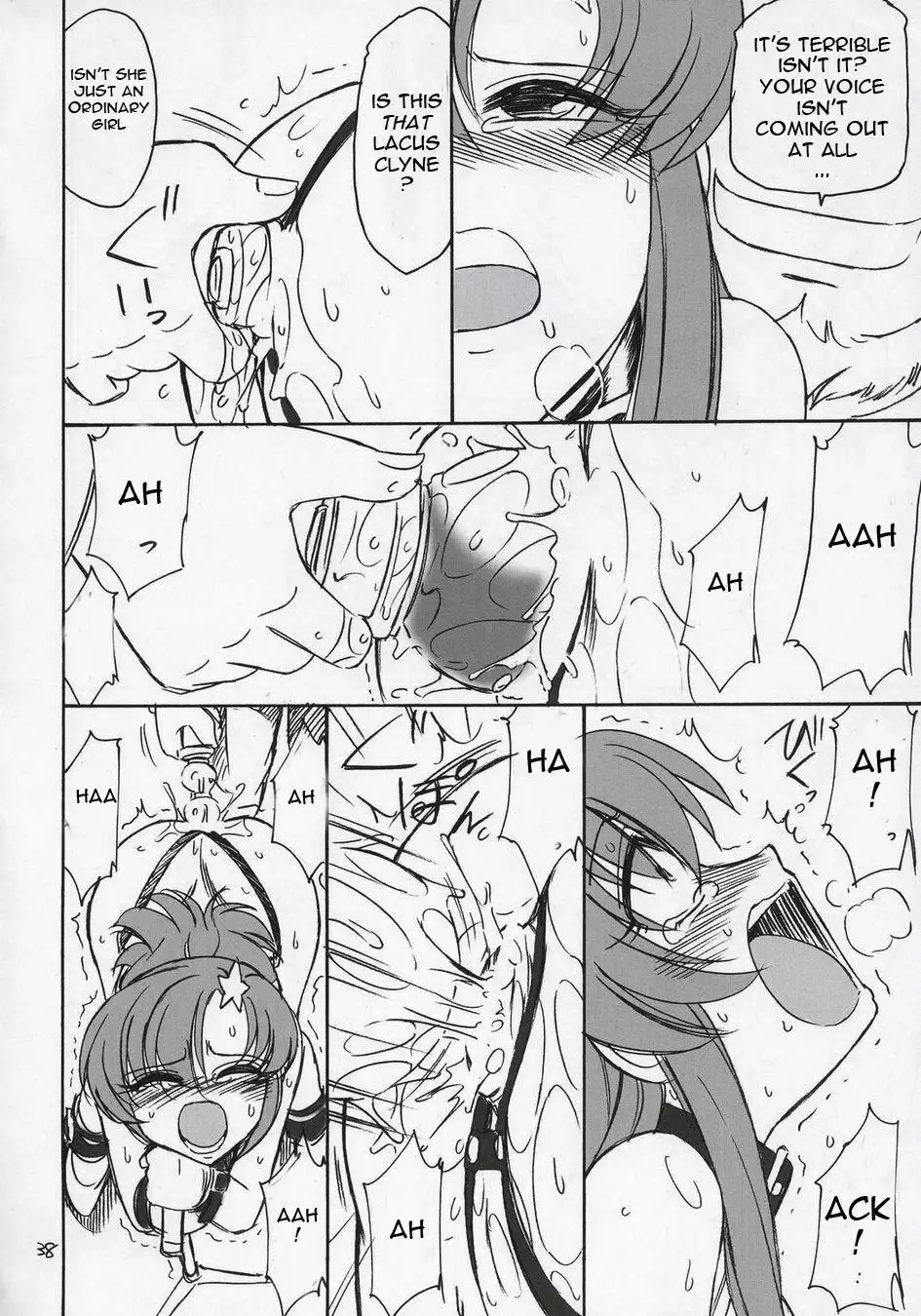 Prisoner 6 The Song of the Fake