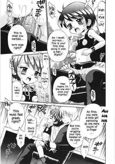 Mori no Naka no Shoujo | Girl in the forest Ch 1-8