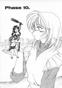 [Wanyanaguda] BOY SOPRANO