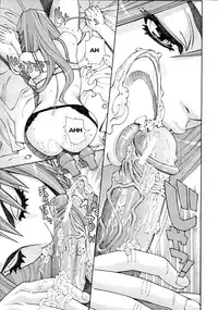 [Seto Yuuki] Aruiha Mono no Ke | Maybe You're a Beast [English] [Rhapfan, Fakku]