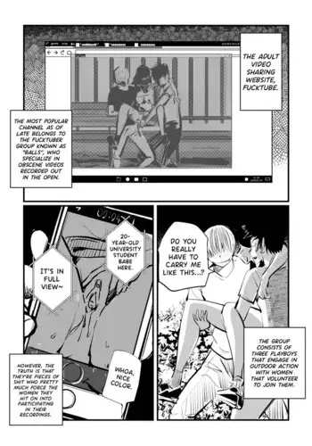 Inran Joshi Ga Modaenagara Kintama Ijimetemita