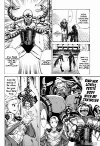 [Tamaki Nozomu] Uchi no Musume ni Te o Dasu na! - Oyako Heroine Funtousu Ch.1-4 (English) (YoManga) (Ongoing)