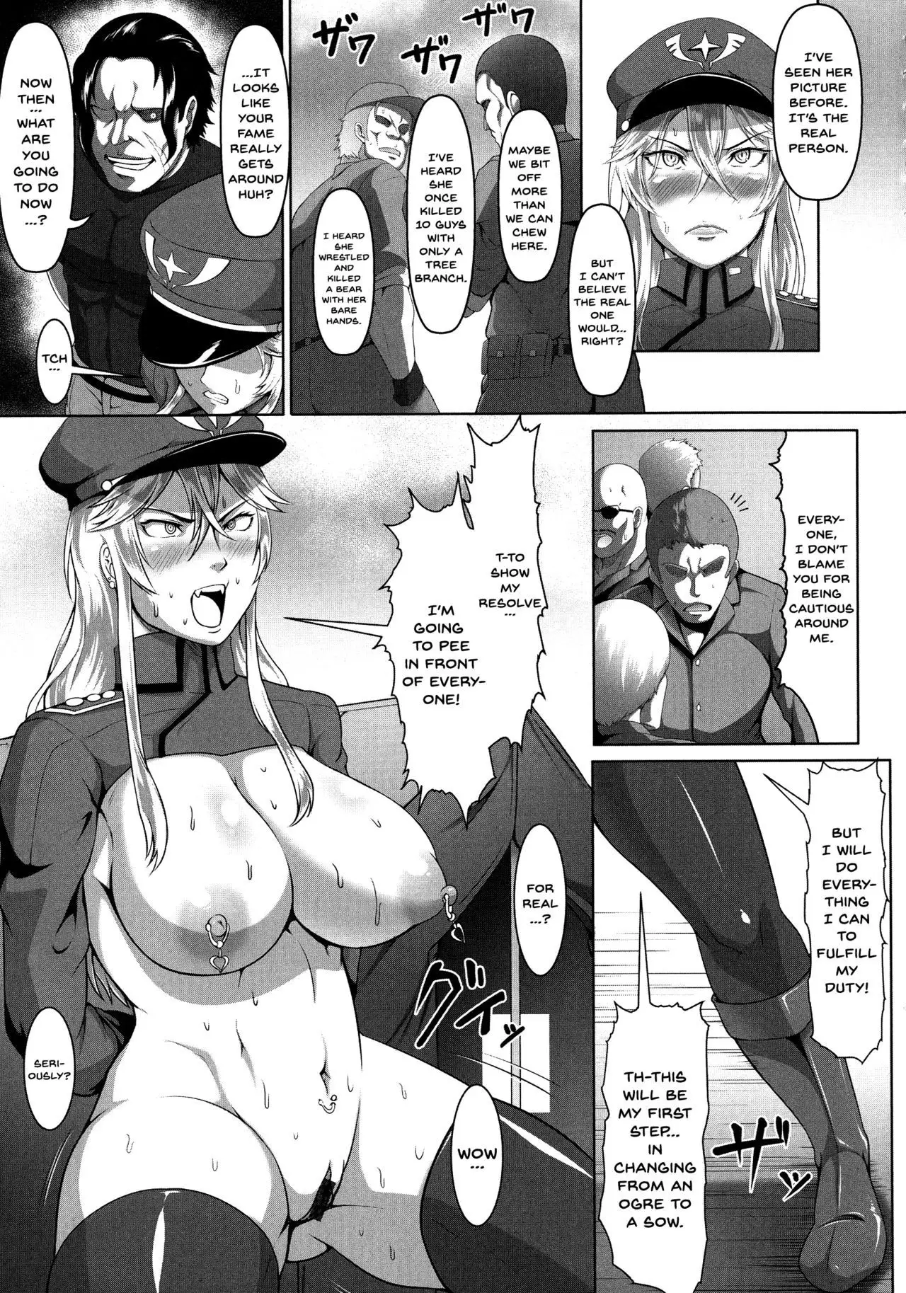 Mesubuta Tenrakuroku Ch.1-7