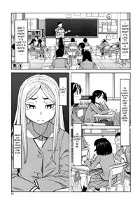 Suimin Rape | The Girl Who Was Raped While She Slept