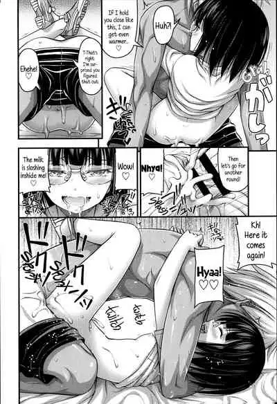 Short Pants to Iroiro Ch.1-6