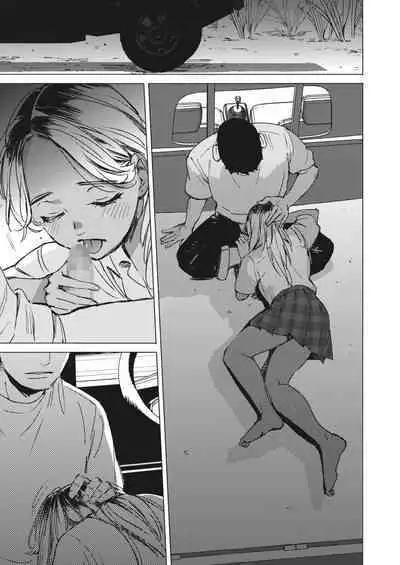 COMIC HOTMILK 2024-05