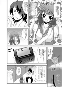 [Lapiss] Nadeko Succubus (Bakemonogatari) [Digital]