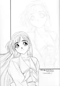 (C54) [Titancolor Brand (Inoue Takuya)] Chou Rakugaki Suyo 4 (King of Fighters)