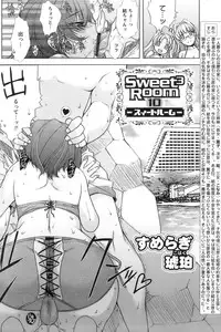 Comic Papipo 2006-09