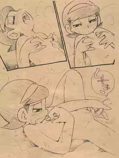 Kimi-tachi Gohoubi desu