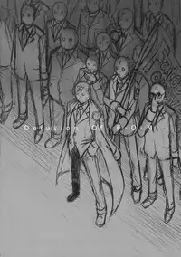 (C76) [40010 1-GO (40010 Prototype)] Delusion Of F・O・M - F・O・M no Mousou (Mahou Shoujo Lyrical Nanoha)