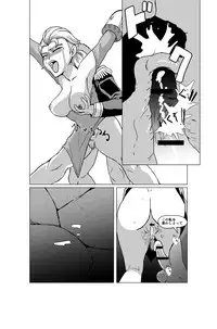 [Barusukye] Queen of Snow The Beginning (Frozen) (Ongoing)