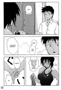 (C60) [SHD (Buchou Chinke)] Kagura Man | Kagurapussy (Azumanga Daioh) [English] [_ragdoll]