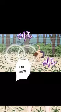 [Madstart] Secret Island Ch.1-28 (English) (Ongoing)