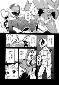 [Mitsuya] Deru Deru Chichi-ness