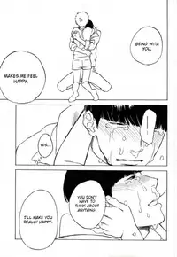 (PSYCHIC100%+2%) [perinpo (Jyaryu Dokuro)] Nurenu Saki Koso Tsuyu o Mo Itoe (Mob Psycho 100) [English] [Otokonoko Scans]