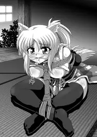 [Thirty Saver Street 2D Shooting (Maki Hideto, Sawara Kazumitsu, Yonige-ya No Kyou)] Bind Dog 3 (Dog Days) [Digital]