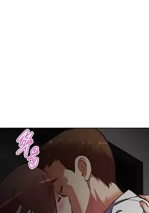 Brawling Go Ch.53-59