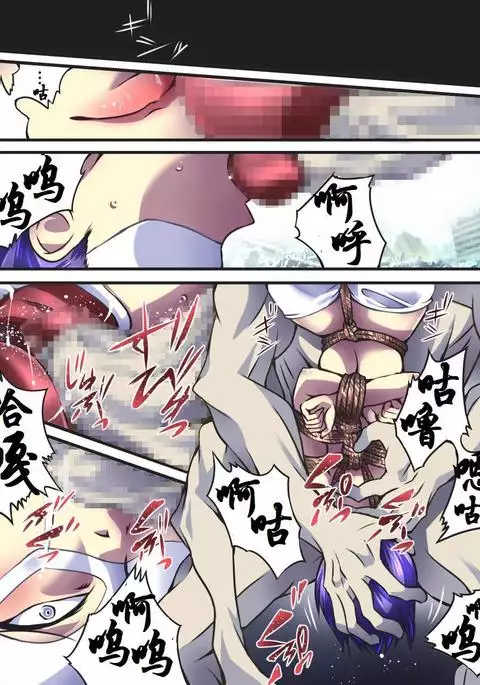 Superheroine Yuukai Ryoujoku Ⅶ - Superheroine in Distress凌辱诱拐 Ⅶ