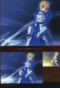 [Type-Moon] Fate/complete material I - Art material.