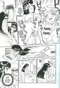 (CR34) [Behind Moon (Q)] Dulce Report 4 [English] [SaHa]