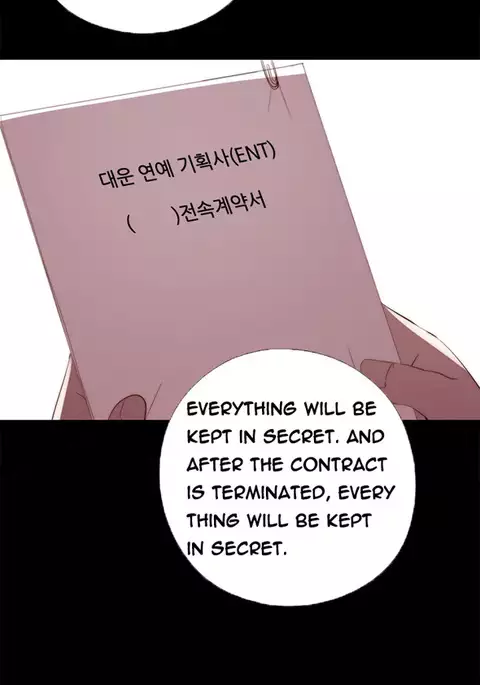 Girl Next Door Ch.1-34