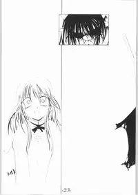 [Shimoyakedou (Ouma Tokiichi)] Shirokuro Shirokuroni