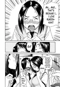 Kuro no Gyakushuu _ Kuro's Aphrodisiac-Chapter 1-3