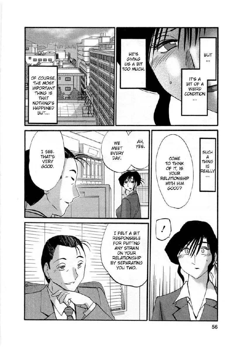 Tatoeba Haha Ga Volume 5 - Chapter 37