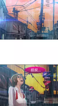 [Studio Gale] Lady Garden 淑女花苑 第二季 [Chinese]