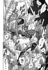 BUSTER COMIC 2016-05 [Digital]