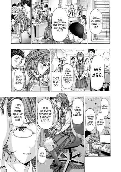 [Asagi Ryuu] Onee-san ga Iyashite Ageru Ch.1-4 [English] [biribiri] [Digital]