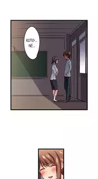 [Kaiduka] My Brother's Slipped Inside Me In The Bathtub (Ch.1 - 33) [English] (Ongoing)