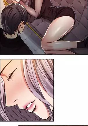 Taste of Forbbiden Fruit Ch.34/53