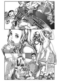 [Ashika] Natsu no Musume-tachi - Les petites brigandes | The small rascals (COMIC Megastore DEEP Vol. 16) [English] [JnTo] [Digital]