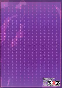 (C89) [SAZ (soba)] Noushoku Houga (Toaru Majutsu no Index) [English] [Facedesk]