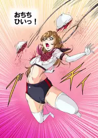 Goro Mask Ryona CG Collection Sono 2 Kanzenban