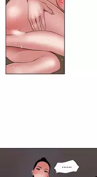 Desire King 欲求王 Ch.41-46 [Chinese]