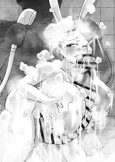 Iori VS Ikiri Chinpo