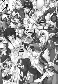 (COMIC1☆3) [Escargot Club (Jyubaori Masyumaro)] KUSARI Vol.7 (Queen's Blade) [English] [Doujin-Moe]