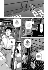 [Shion] Aiyokuchu ~Chikarou Kankin~ [English] [Manga Reborn]