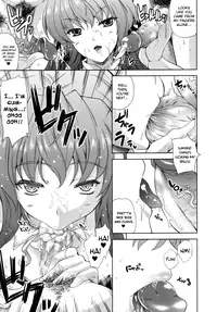 [Nanase Mizuho] ILIAS -Kyouen no Utage- [English] [biribiri]