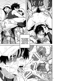 (C83) [666protect (Jingrock)] Kiretemasuyo, Hamuzawa-san. | There's Something about Hamuzawa-san (Koukou Kyuuji Zawa-san) [English] =LWB=