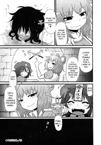 (Reitaisai 10) [Fugudoku (Katou Fuguo)] SURUDAKE Roku. (Touhou Project) [English] [SMDC]