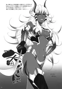 (C80) [GENETRIX (GEN)] 47 braves & blades ～Daiburafu Chushingura ～ Doki! Onna Shikai nai Shijuushichi Kishi VS Killer Gundan