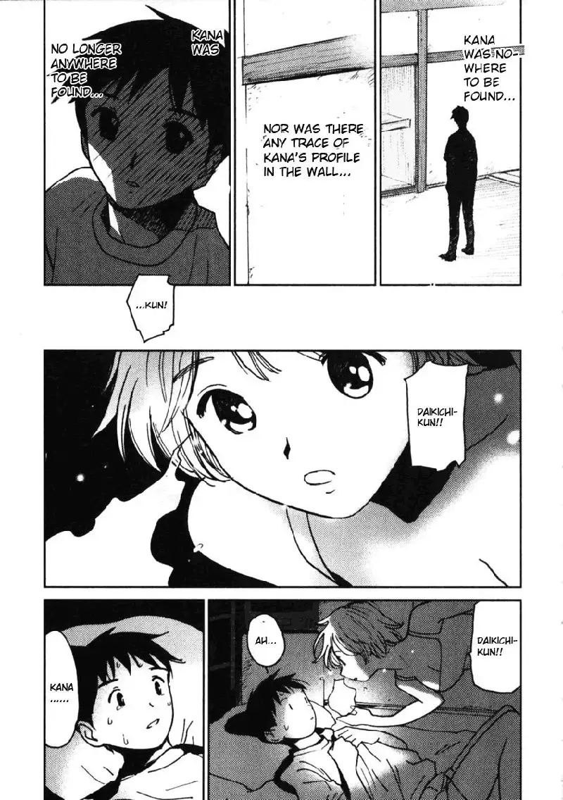 My Lovely Ghost KANA V1 - Ch4